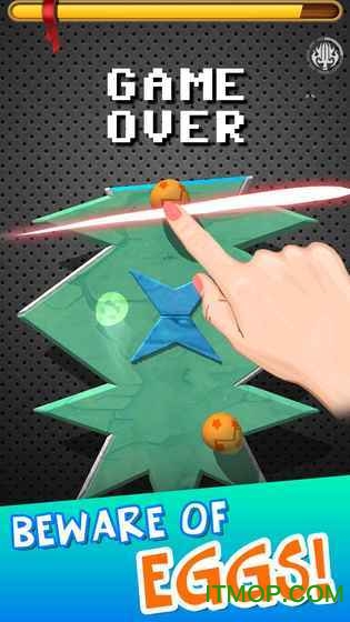 Wall Slicer游戏.jpg