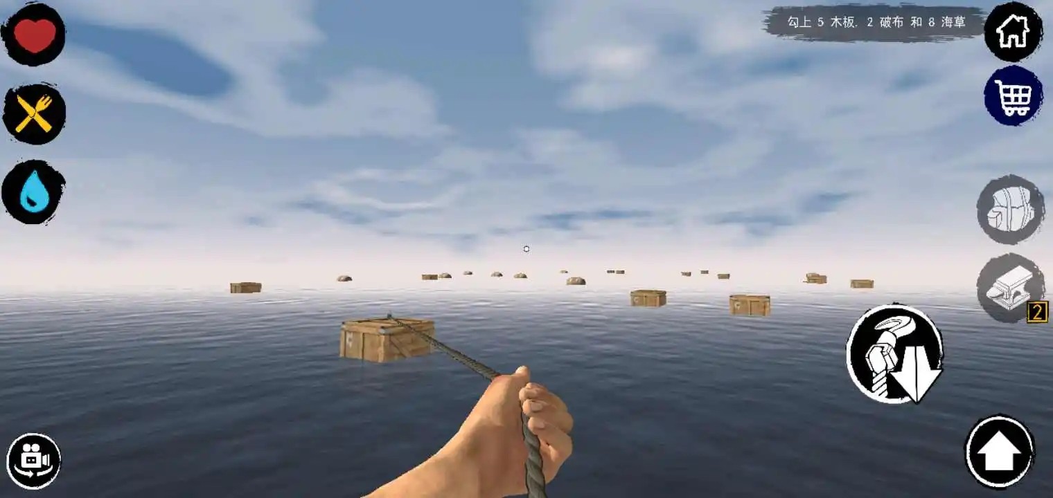 木筏求生汉化版内置mod菜单 v356