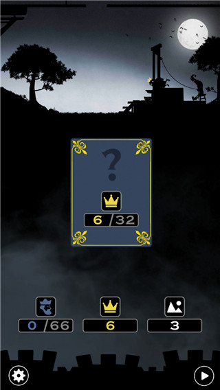 国王万岁3手游官方版