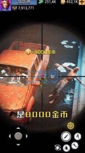 荣耀狙击手 v11.0