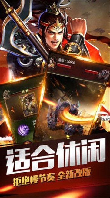 无封屠龙  v1.0