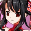 蓬莱少女STG手机版