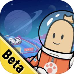 香肠派对先行服12.69