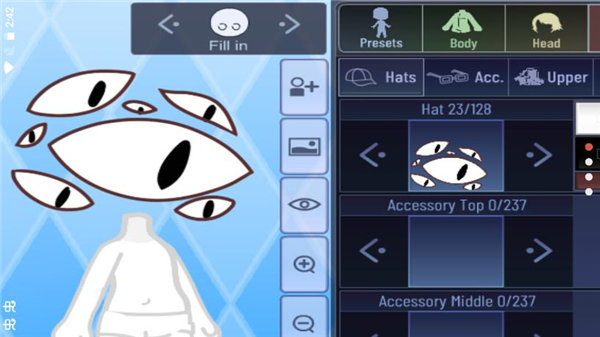 加查之星官方版 v1.3.2