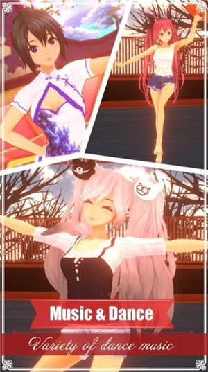 公主化妆舞会装扮 v1.0