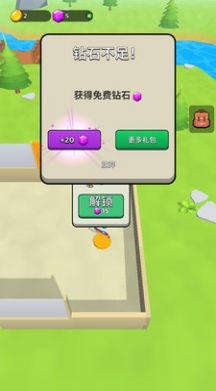 神兵射击  v1.0.3