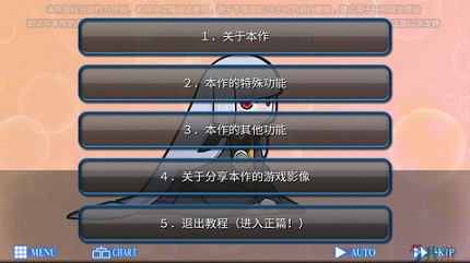 人狼村之谜 下载手机中文版 v3.2.5