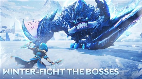 龙之踪迹  v1.5.8.008