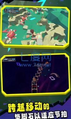 节奏垫脚石游戏