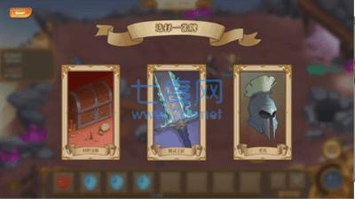 法洛伊幻境 v1.1