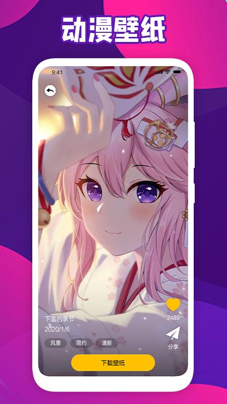 1641968394197119.png 1641968394197119.png