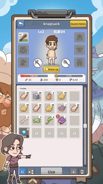 幸存者村庄新家园 V 1.1