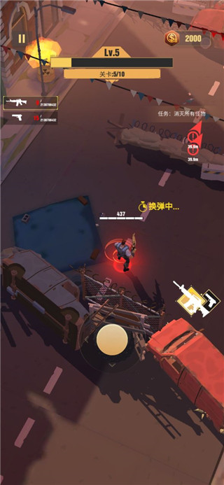 死亡粉碎者官方正版(Dead Crusher) v2.2.5