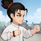 我拳头贼硬ios版