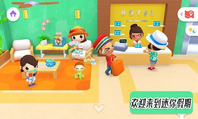 迷你生活周末假期游戏免费完整版图片1