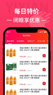 宜线 2020-07-28 14:31