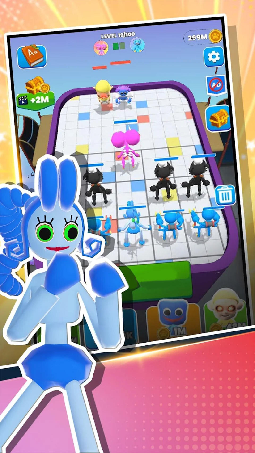 最强淘汰赛 v300.1.1.3018