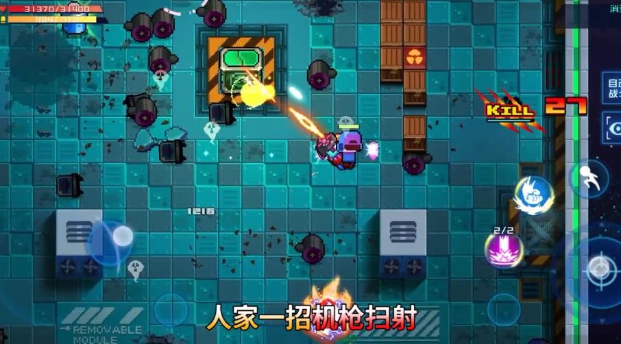 星巡守卫队  v1.0.3