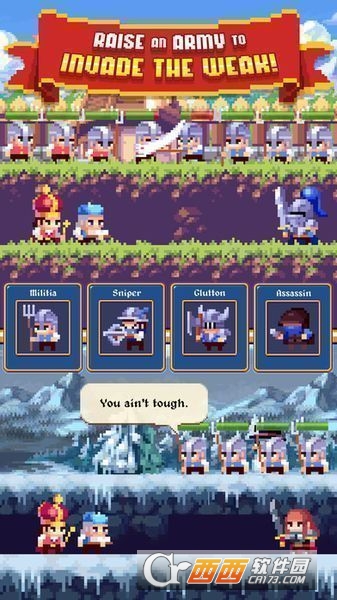 Idle Empires(放置王国手游汉化版)截图2