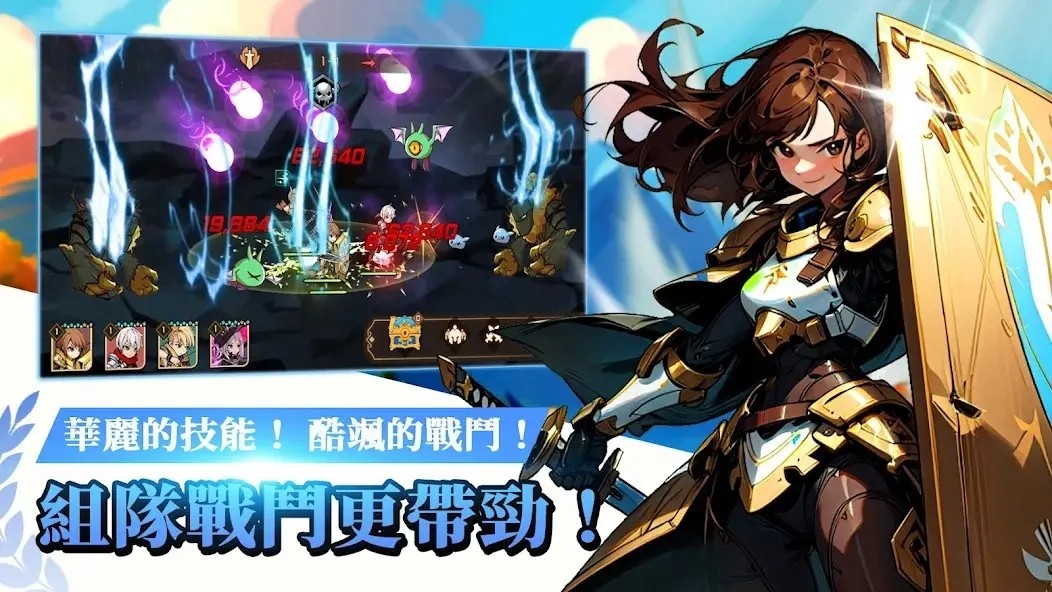 神秘大陆探险 v198