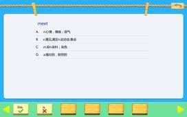 掌上点读机  v1.02