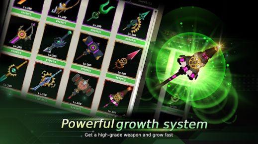 武器大师养成  v1.0.6