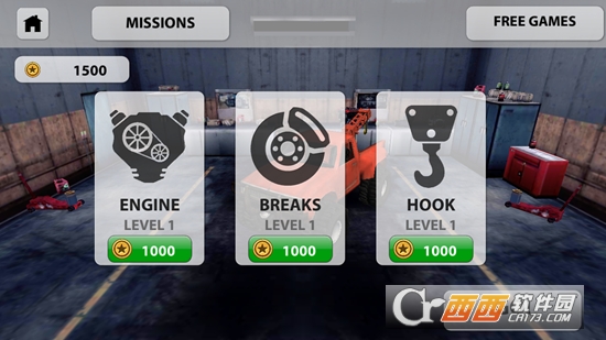 越野车模拟器2游戏 v1.02 安卓版