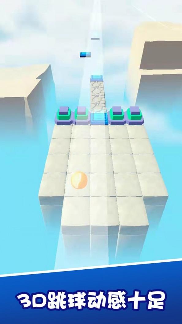 动个球啊 v1.0