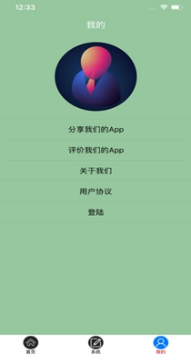 飞笔日记.jpg