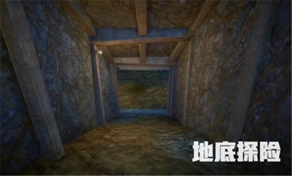 和平精英黄金岛辅助 v1.0