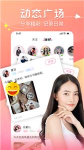 甜心蜜罐