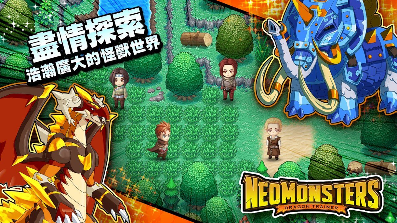 梦幻怪兽2.8无限捕捉cost中文版下载  v5.1.3