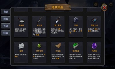 迷失古堡 2024-06-25 15:08