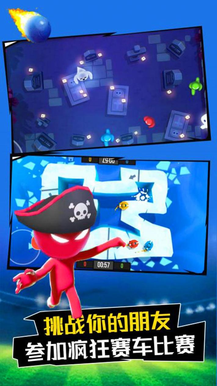 火柴人高高手 v1.0.3