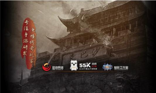 魅影修仙大陆 v1.3.0