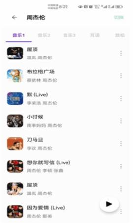 快找资源 快找资源