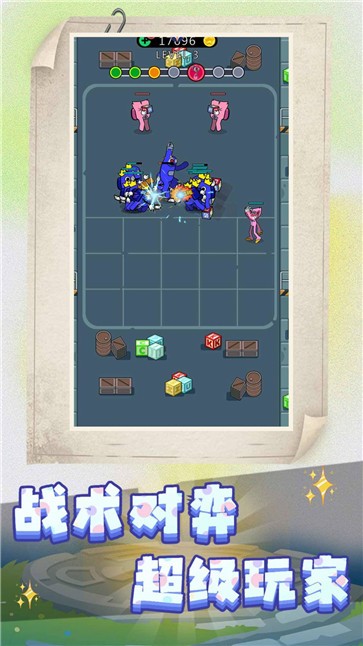 战场小兵模拟  v1.0.0