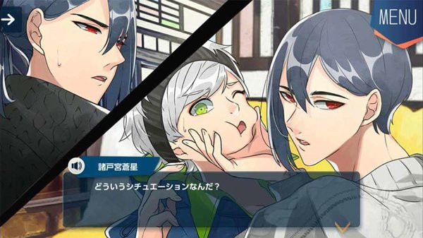 纺之逻辑官方版(紡ロジック) v1.4.6