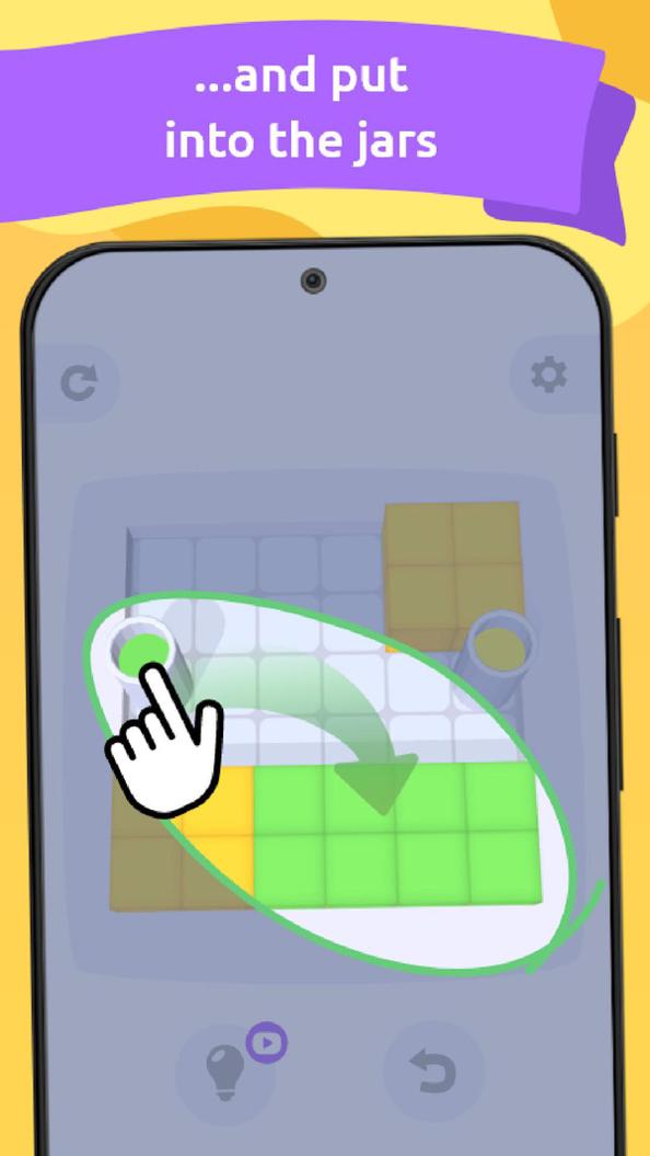 果冻大师 v1.0.125