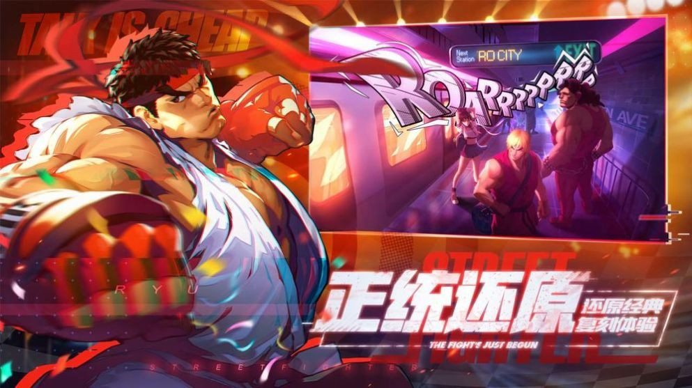 街霸归来 2020-06-30 09:19