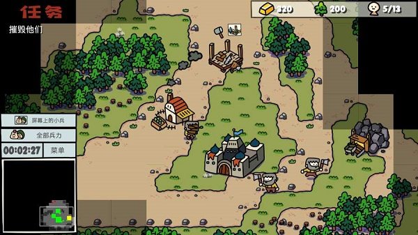 卡通战争正版 v1.32