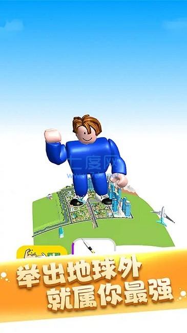 像素达人举重肌肉先生游戏
