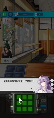 缤纷蛋糕坊 v1.0