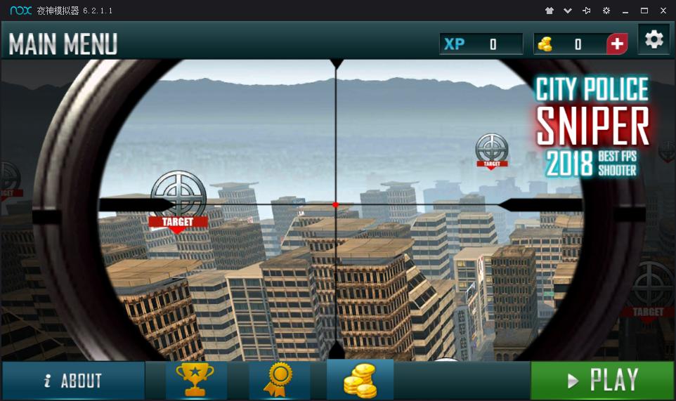 城市警察狙击手2018 v3.1.5