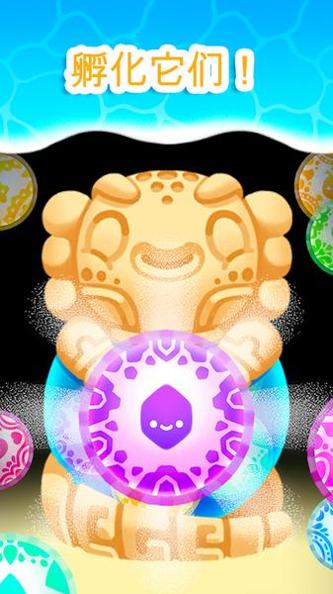Axolochi萌宠蝾螈 v3.0.5
