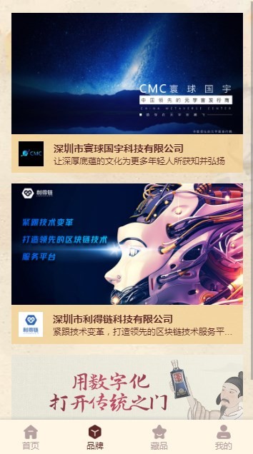 稀元  v1.0.0
