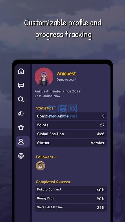 动漫人物问答Aniquest v4.1