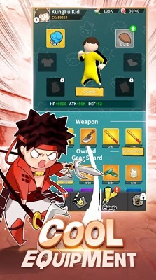 功夫奥德赛 v3.1.0