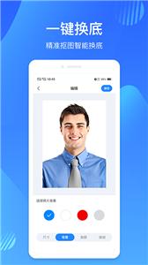 映像彩照安卓版