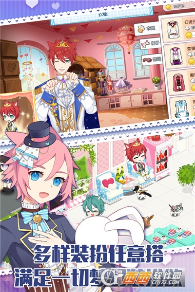萌猫物语 v1.11.24安卓版
